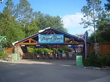 Entrance to Disney's Blizzard Beach waterpark