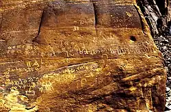 Thamudic inscriptions in Wadi Rum