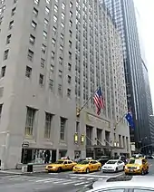 Image 2The Waldorf Astoria New York, the most expensive hotel ever sold, cost US$1.95 billion in 2014. (from Hotel)