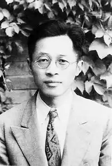 Wang Ganchang was a PhD student of Lise Meitner (co-discoverer of nuclear fission) at the Humboldt University of Berlin and became one of the fathers of China's atomic bomb