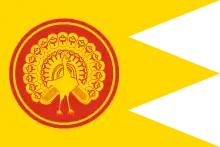 Konbaung dynasty