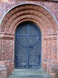 The door