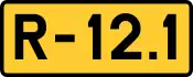 R-12.1 regional road shield}}