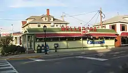 The Wellsboro Diner