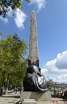 An obelisk