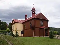 Church of Our Lady of Ostra Brama