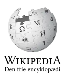 Wikipedia logo showing "Wikipedia: The Free Encyclopedia" in Danish