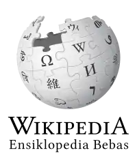 Wikipedia logo showing "Wikipedia: The Free Encyclopedia" in Indonesian