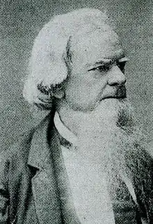 Representative William R. Smith of Alabama(Not Nominated)