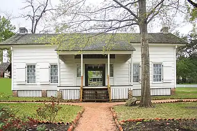 Woodland in Huntsville, Texas was one of Houston's residences