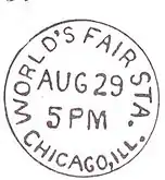 1893 postmark used at the Exposition