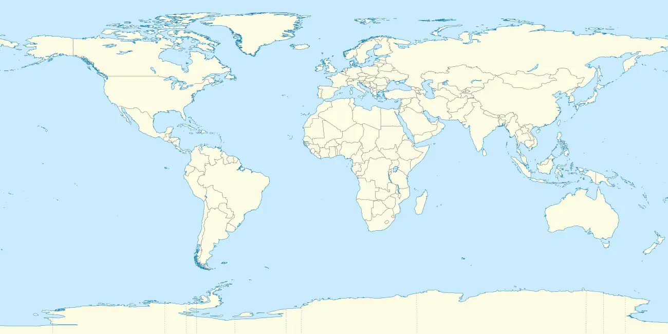 BWF World Junior Championships is located in Earth