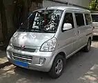 The front view of a Wuling Rongguang.