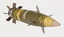 M982 Excalibur, a GPS guided artillery shell