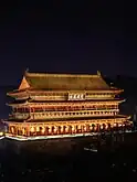 Xi'an or Chang'an is the oldest of the Four Great Ancient Capitals of China.