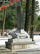 The Pi-hsi to the right of the Syuentzang Temple.