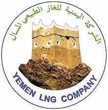 Yemen LNG logo