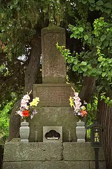 Grave of Kansuke, near site of Battle of Kawanakajima, Nagano