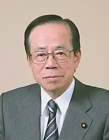 Yasuo Fukuda