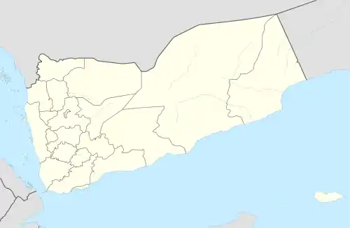 Ad Dis is located in Yemen