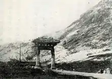 View of Yeongeunmun in front of Inwangsan before destruction