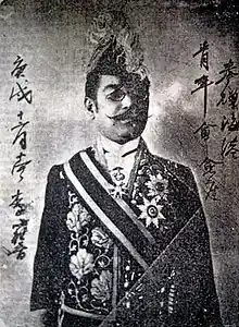 Yi Beom-jin, an official and later independence fighter against the Japanese. He supported secret emissaries sent by Gojong to The Hague in 1907.