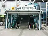 Youngsan University Station Entrance No. 4