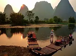 Yulong River