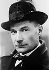 Zamyatin