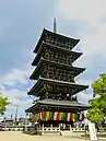 Zentsū-ji's five-tiered pagoda (gojū-no-tō)