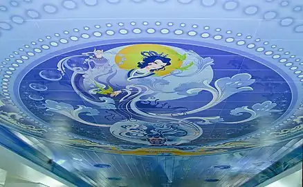 Zhinü as depicted on the ceiling of Muxuyuan Station, Nanjing.