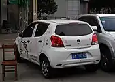 Zotye Cloud 100 EV rear